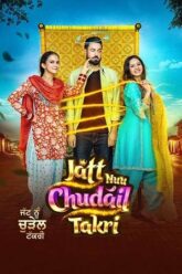 Download Jatt Nuu Chudail Takri 2024 Punjabi Full Movie