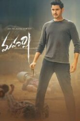 Download Maharshi (2019) HDRip 1080p 720p 480p Dual Audio Hindi Telugu