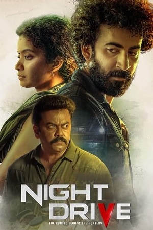 Download Night Drive 2022 Dual Audio Hindi