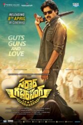 Download Sardaar Gabbar Singh (2016) HDRip Hindi ORG Dubbed Full Movie