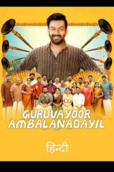 Download Guruvayoor Ambalanadayil (2024) WEB-DL Dual Audio Hindi