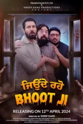 Jeonde Raho Bhoot Ji 2024 Movie Download Filmyzilla Mp4moviez