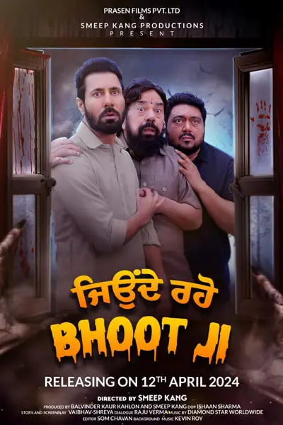 Jeonde Raho Bhoot Ji 2024 Movie Download Filmyzilla Mp4moviez