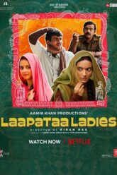 Download Laapataa Ladies (2024) Hindi Full Movie Vegamovies