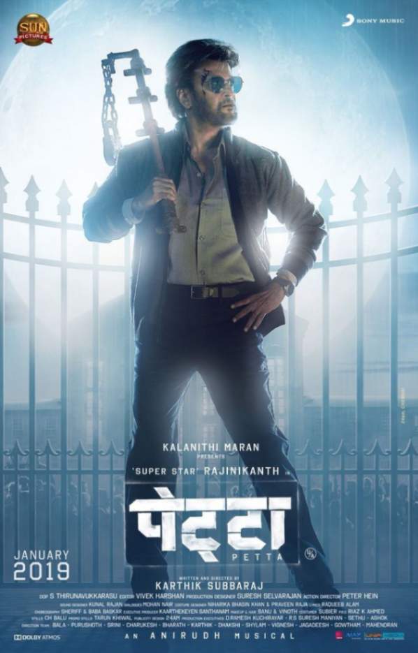 Download Petta (2019) HDRip Hindi Dubbed Full Movie