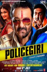 Download Policegiri (2013) Hindi Full Movie Vegamovies