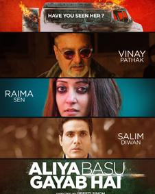 Download Aliya Basu Gayab Hai (2024) Full Movie Hindi Vegamovies