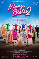 Download Manje Bistre 2 (2019) Punjabi Full Movie