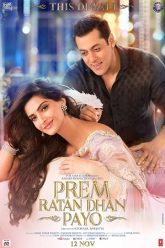 Download Prem Ratan Dhan Payo (2015) Hindi Full Movie