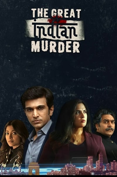 Download Qaatil Kaun (Season 1) Hindi WEB Series