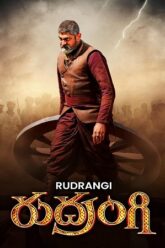 Download Rudrangi (2023) Dual Audio Hindi