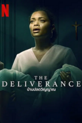 Download The Deliverance NetFlix Original (2024) WEB-DL Dual Audio