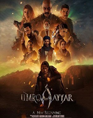 Umro Ayyar 2024 Full Movie Download Filmyzilla Mp4moviez