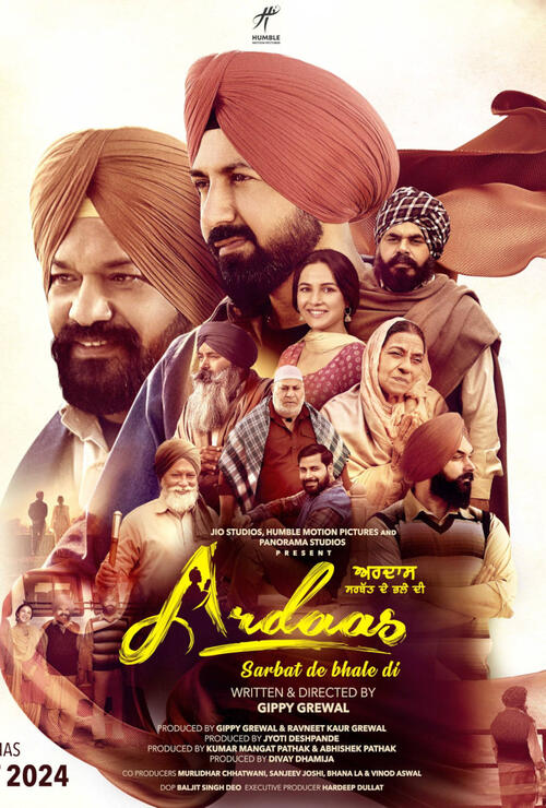 Ardaas Sarbat De Bhalle Di (2024) Punjabi Movie pDVDRip