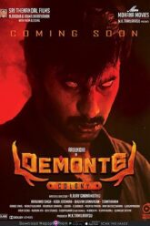 Demonte Colony 2015 HDRip 850MB UNCUT Hindi Tamil Dual Audio