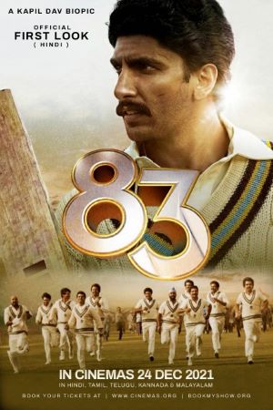 Download 83 (2021) Hindi Full Movie WEB-DL