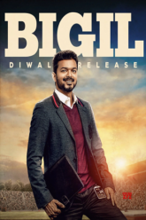 Download Bigil (2022) WEB-DL ORG. Hindi Dubbed Full Movie