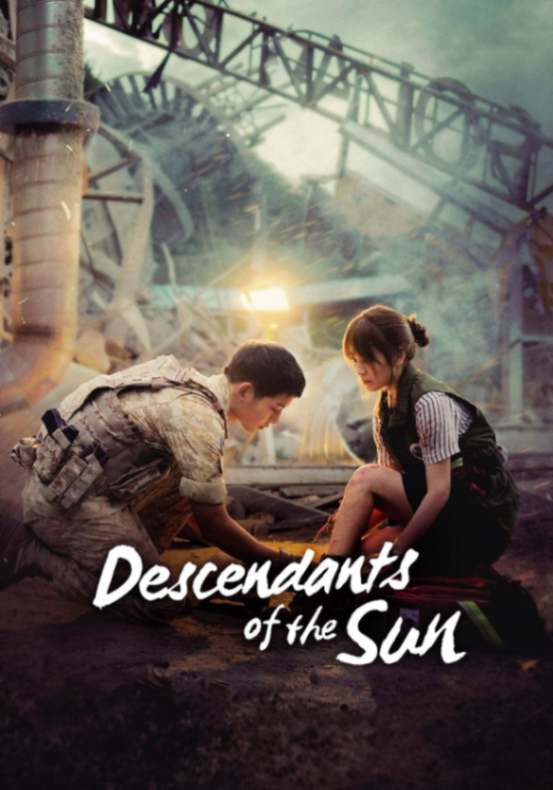 Download Descendants Of The Sun (Season 1) Korean Series