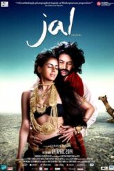 Download Jal (2013) Full Movie Hindi WEB-DL