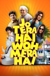 Download Jo Tera Hai Woh Mera Hai (2024) JioCinema