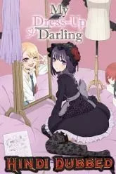 Download My Dress-Up Darling (Season 1) Dual Audio