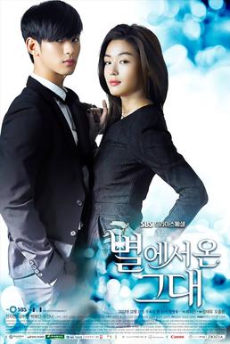 Download My Love From The Star (Season 1) Hindi Dubbed