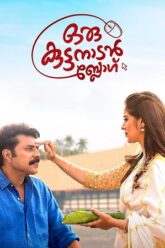 Download Oru Kuttanadan Blog (2018) WEB-DL ORG. Dual Audio