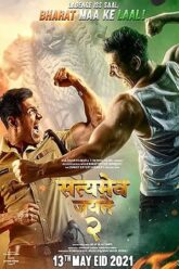 Download Satyameva Jayate 2 (2021) Hindi Full Movie