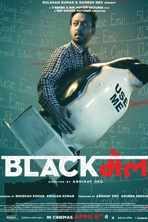 Download Blackmail (2018) Hindi Full Movie