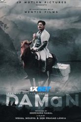 Download Daman (2022) Hindi Dubbed Full Movie