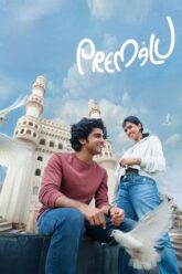 Download Premalu (2024) Dual Audio [Hindi (ORG 5.1) + Malayalam]