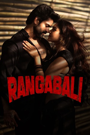 Download Rangabali (2023) UNCUT WEB-DL ORG. Dual Audio