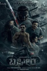 Bagheera 2024 Hindi (HQ-Dub) 1080p 720p 480p