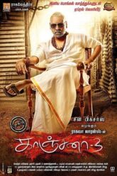 Download Kanchana 3 – Kaali Ka Karishma (2019) HDRip Hindi Dubbed Full Movie