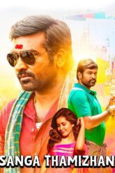 Download Sangathamizhan (2019) JC WEB-DL Full Movie