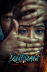 Download Tantiram (2023) WEB-DL ORG. Dual Audio