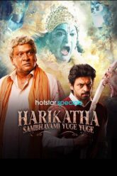 Download Harikatha Sambhavami Yuge Yuge (2024) Season 1