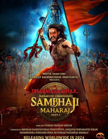 Download Sambhaji Maharaj 2024 Full Movie Marathi