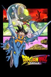 Dragon-Ball-Daima