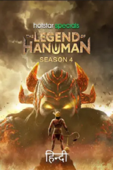 The-Legend-Of-Hanuan