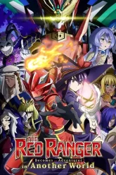 The-Red-Ranger-Becomes-an-Adventurer-in-Another-World-Hindi-Dubbed-Anime-Series